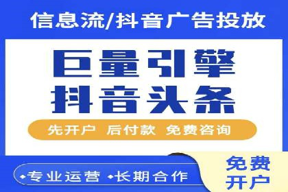 SEM广告投放中的创意策略成功案例
